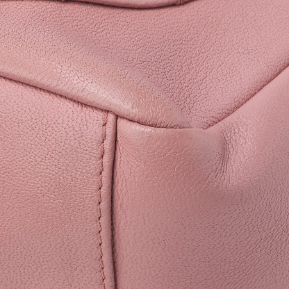 CHANEL Mini Shoulder Bag Matelasse Round Flap Chain Shoulder Lambskin Pink Gold-Tone Hardware Pre-Owned - Vintage La Charme