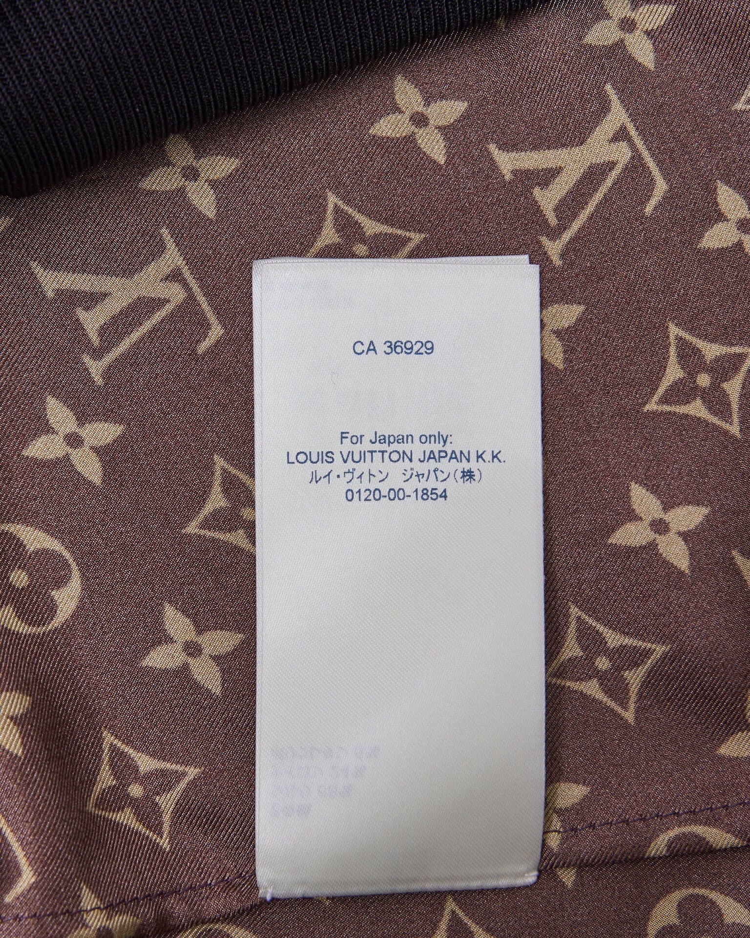 Louis Vuitton Long Sleeve One Piece Top, Monogram, Silk Blend, Brown, Gold-Tone Hardware, Pre-Owned - Vintage La Charme