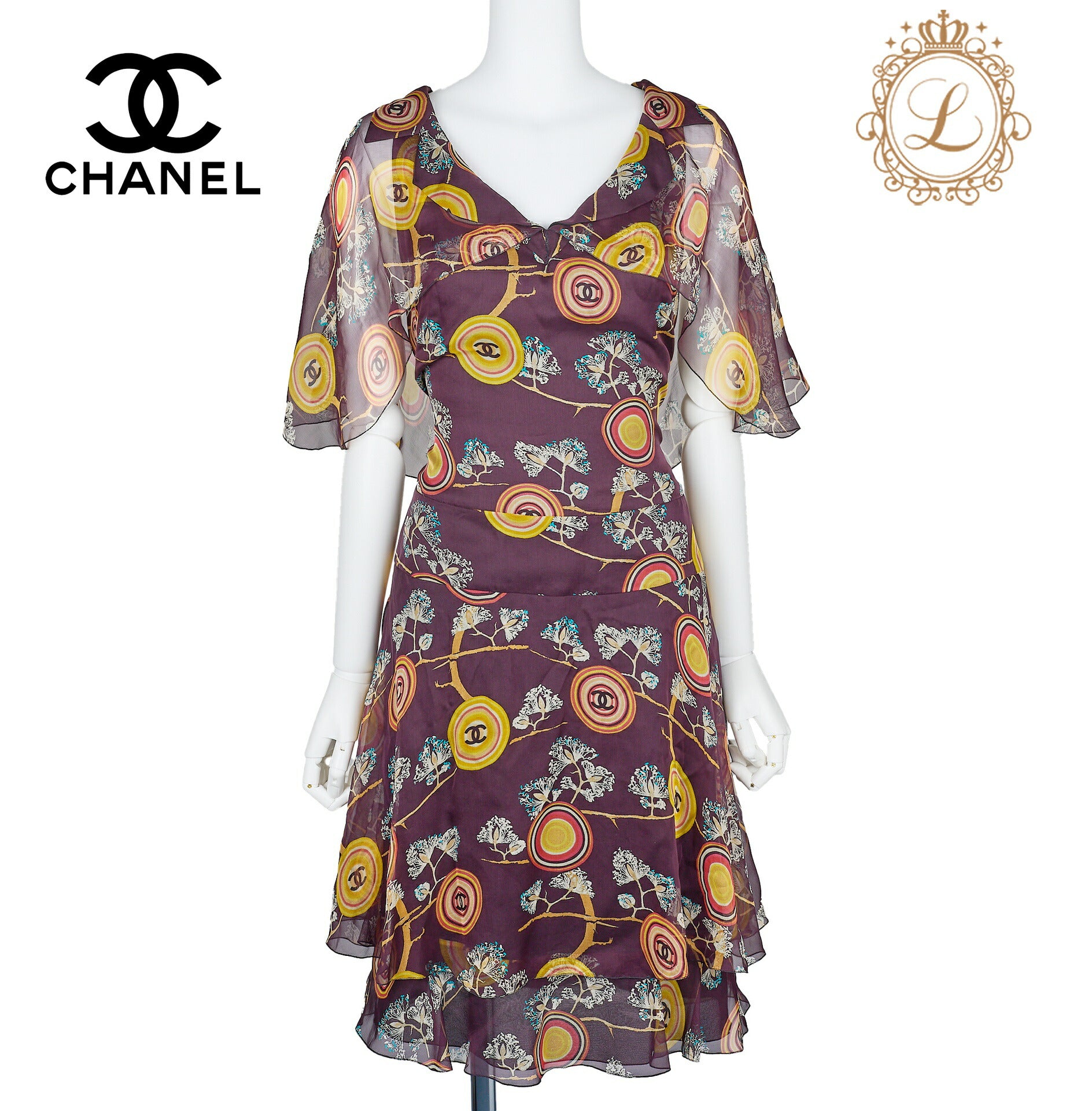 CHANEL One Piece Top, Ruffle, Silk, Bordeaux, Gold-Tone Hardware, Pre-Owned - Vintage La Charme