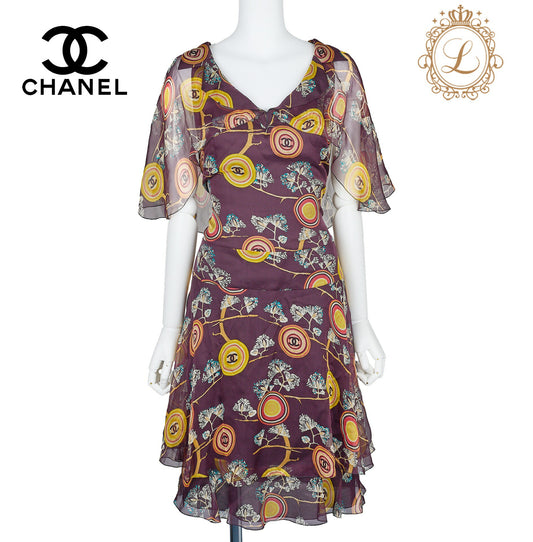 CHANEL One Piece Top, Ruffle, Silk, Bordeaux, Gold-Tone Hardware, Pre-Owned - Vintage La Charme