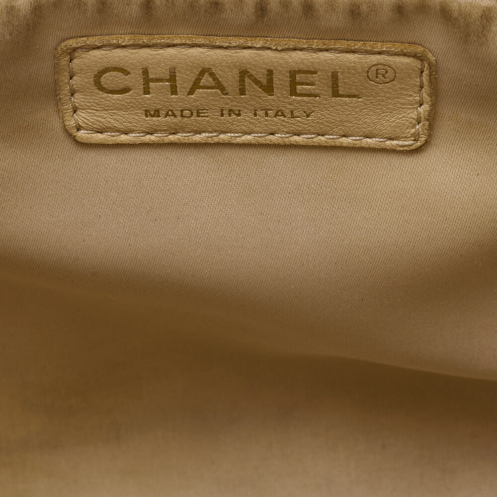 CHANEL Shoulder Tote Bag Matelasse Caviar Skin Beige Silver-Tone Hardware Pre-Owned - Vintage La Charme