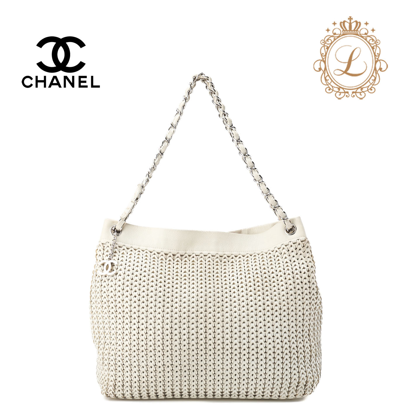 CHANEL Shoulder Tote Bag Braided Chain Leather Ivory Silver-Tone Hardware Pre-Owned - Vintage La Charme
