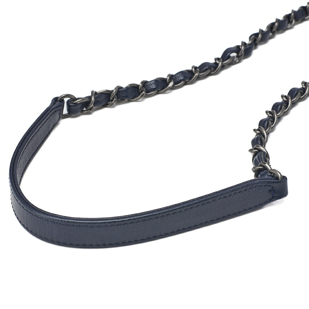 CHANEL Shoulder Tote Bag Matelasse Coco Handle 2WAY Caviar Skin Navy Silver-Tone Hardware Pre-Owned - Vintage La Charme