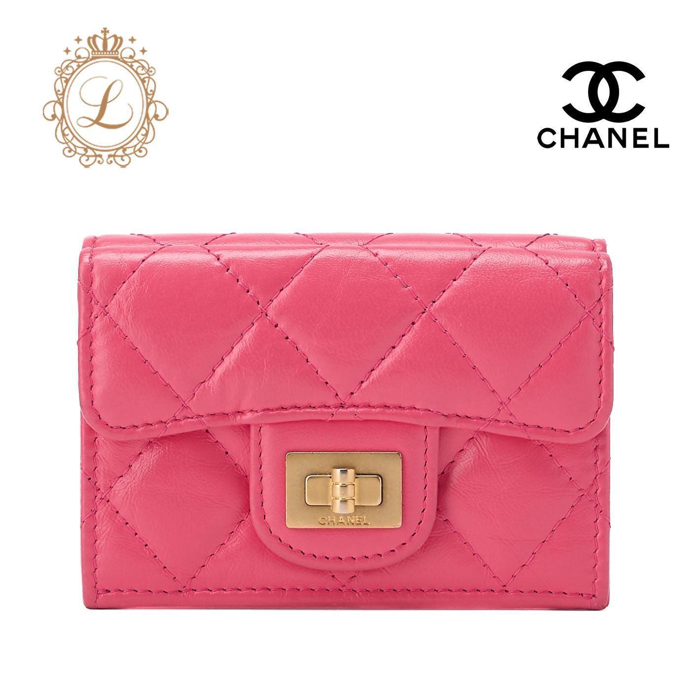 CHANEL Tri-Fold Compact Wallet Matelasse Lambskin Pink Gold-Tone Hardware Pre-Owned - Vintage La Charme