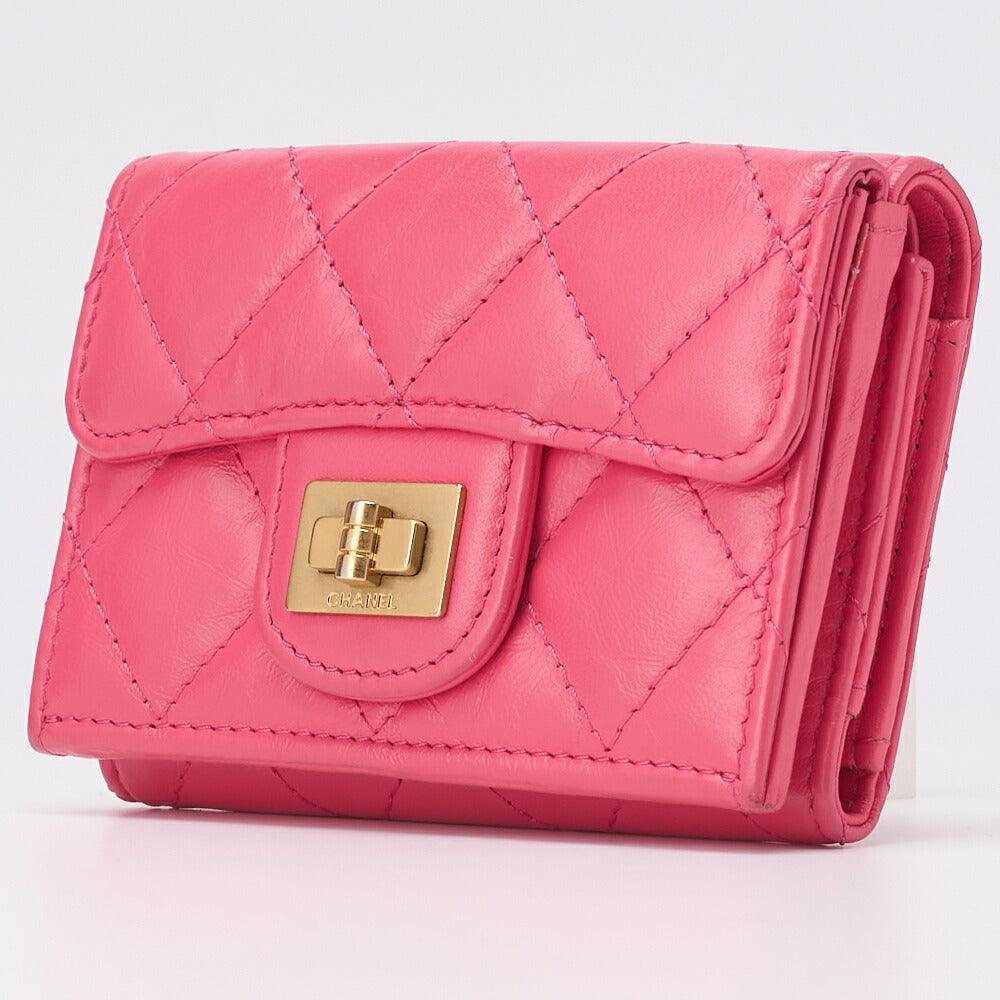 CHANEL Tri-Fold Compact Wallet Matelasse Lambskin Pink Gold-Tone Hardware Pre-Owned - Vintage La Charme