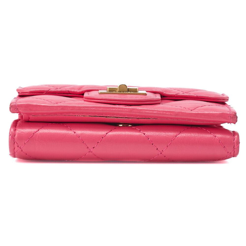 CHANEL Tri-Fold Compact Wallet Matelasse Lambskin Pink Gold-Tone Hardware Pre-Owned - Vintage La Charme