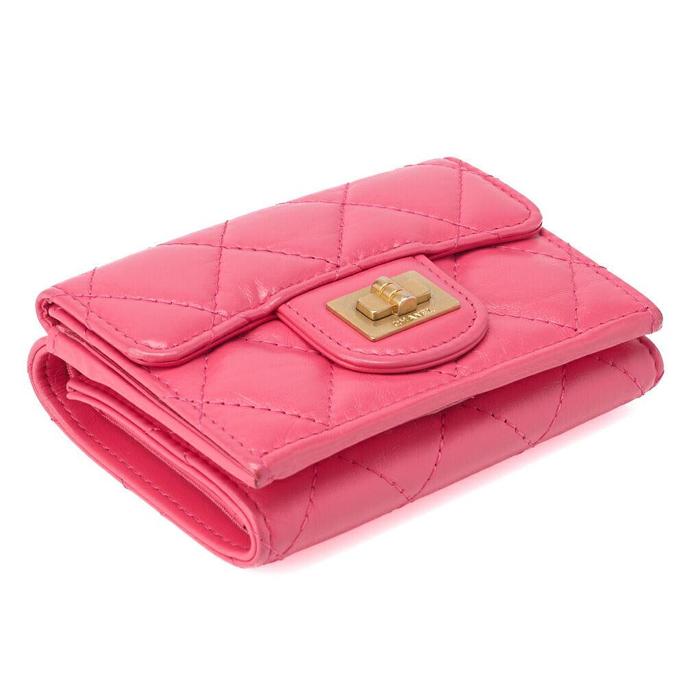 CHANEL Tri-Fold Compact Wallet Matelasse Lambskin Pink Gold-Tone Hardware Pre-Owned - Vintage La Charme