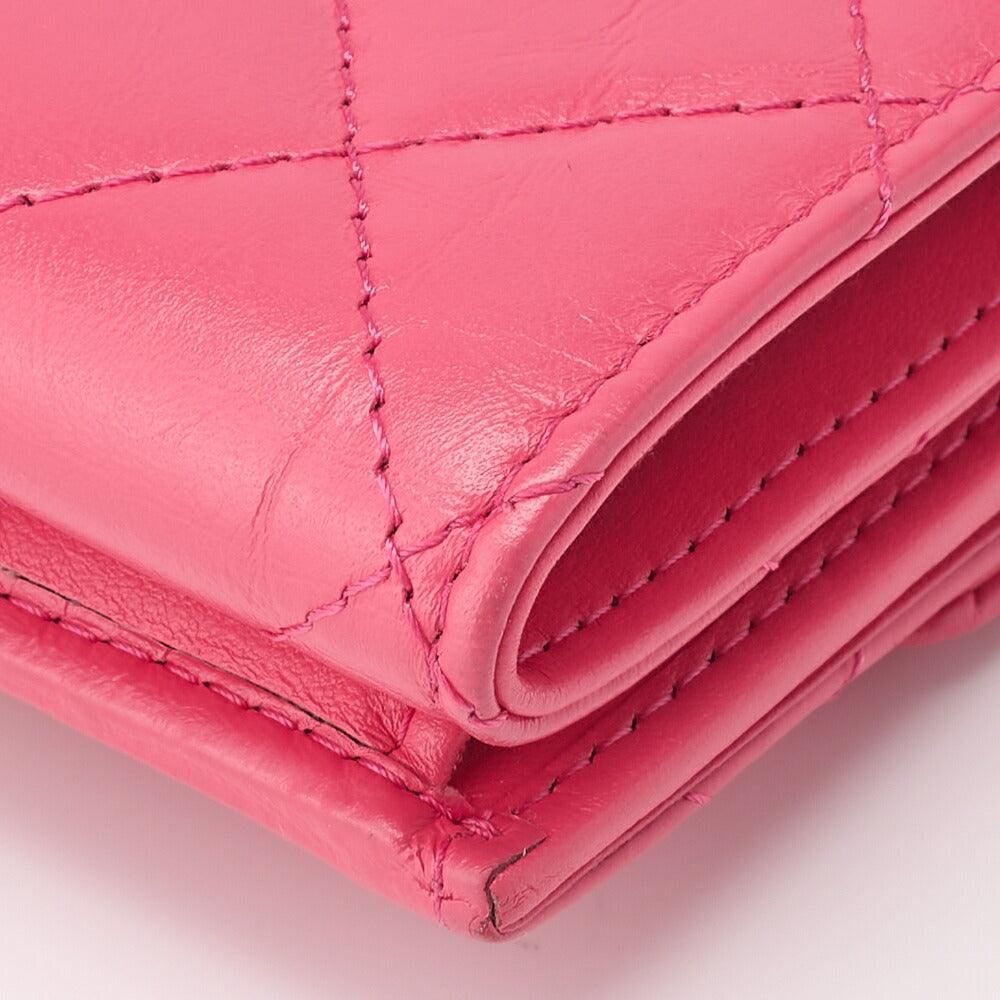 CHANEL Tri-Fold Compact Wallet Matelasse Lambskin Pink Gold-Tone Hardware Pre-Owned - Vintage La Charme