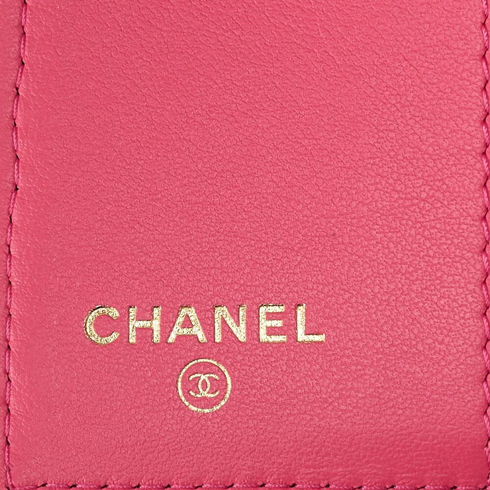 CHANEL Tri-Fold Compact Wallet Matelasse Lambskin Pink Gold-Tone Hardware Pre-Owned - Vintage La Charme