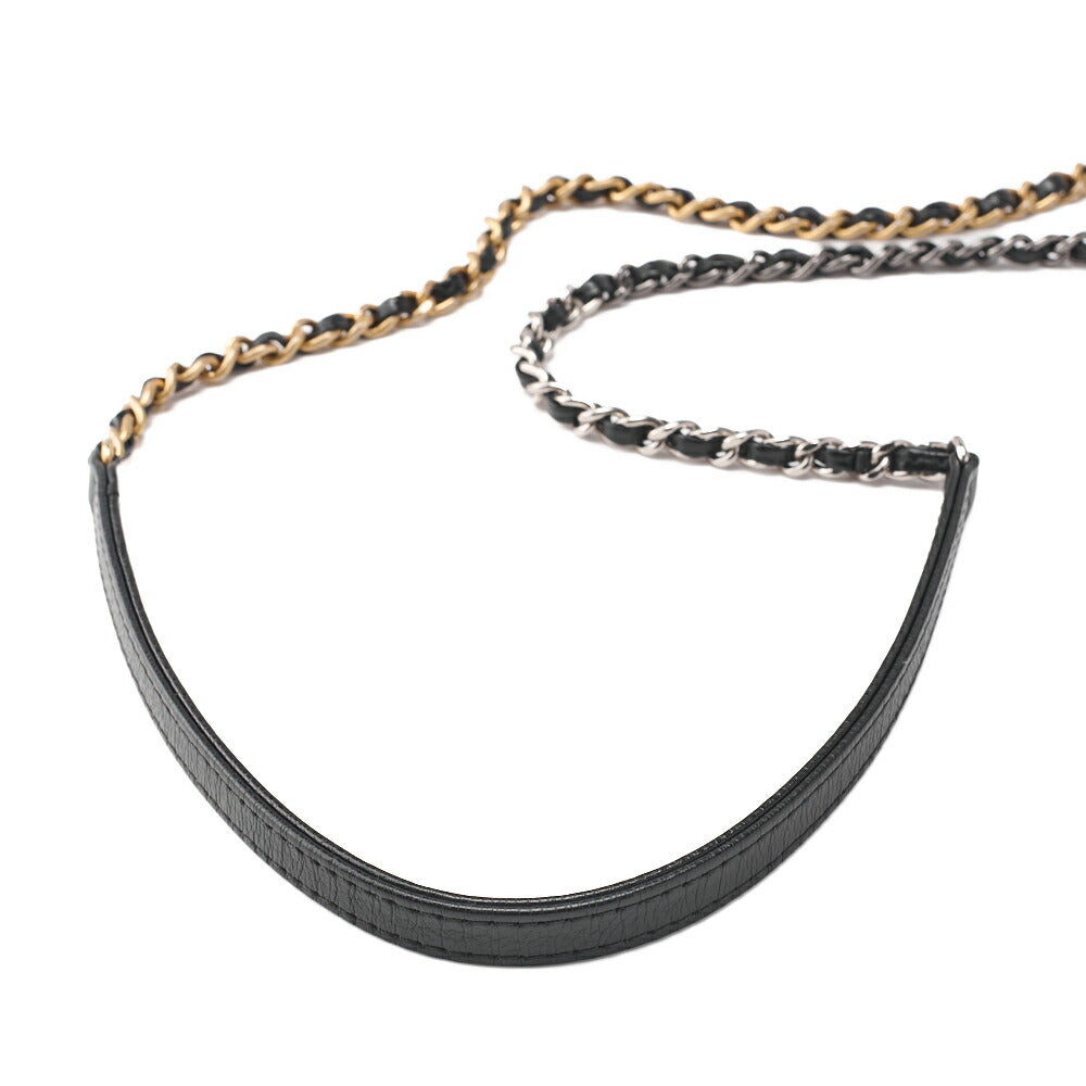 CHANEL Shoulder Bag, Chain Shoulder, Matelasse, Caviar Skin, Black, Gold-Tone Hardware, Pre-Owned - Vintage La Charme