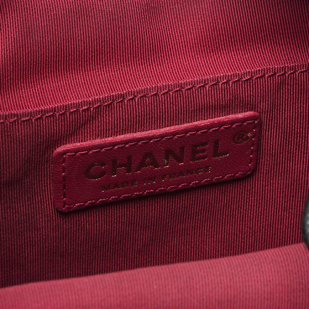 CHANEL Shoulder Bag, Chain Shoulder, Matelasse, Caviar Skin, Black, Gold-Tone Hardware, Pre-Owned - Vintage La Charme