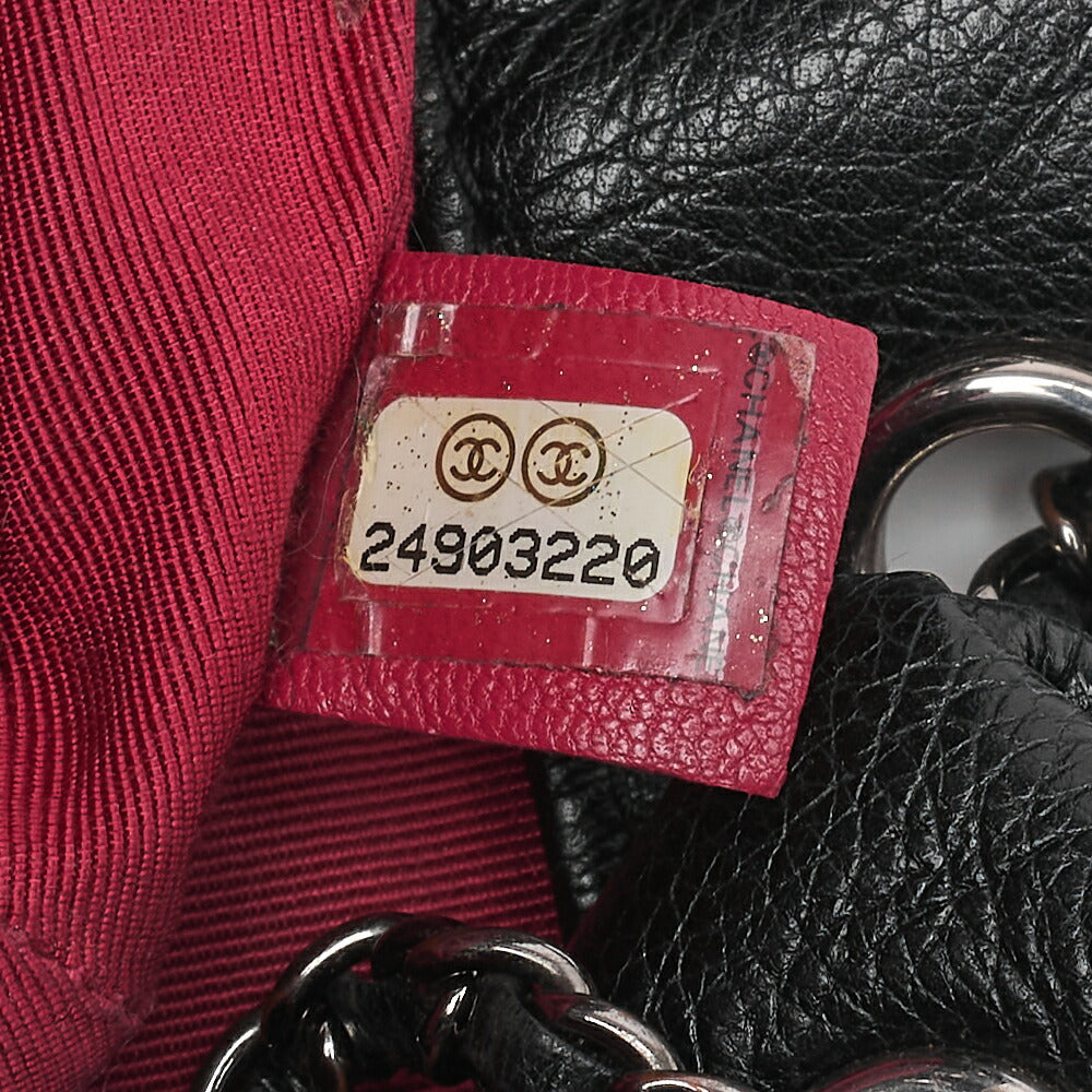 CHANEL Shoulder Bag, Chain Shoulder, Matelasse, Caviar Skin, Black, Gold-Tone Hardware, Pre-Owned - Vintage La Charme