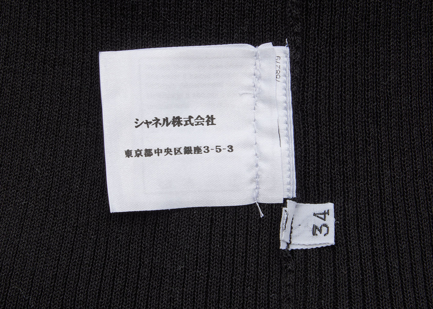 CHANEL T-Shirt, Coco Mark Knit Lace, Cotton Nylon Blend, Black, Silver-Tone Hardware, Pre-Owned - Vintage La Charme