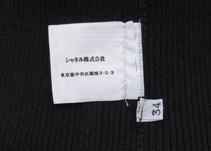 CHANEL T-Shirt, Coco Mark Knit Lace, Cotton Nylon Blend, Black, Silver-Tone Hardware, Pre-Owned - Vintage La Charme