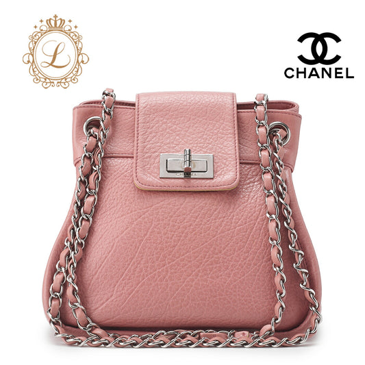 CHANEL Shoulder Bag, 2.55 Lock Chain Shoulder, Calfskin, Pink, Silver-Tone Hardware, Pre-Owned - Vintage La Charme