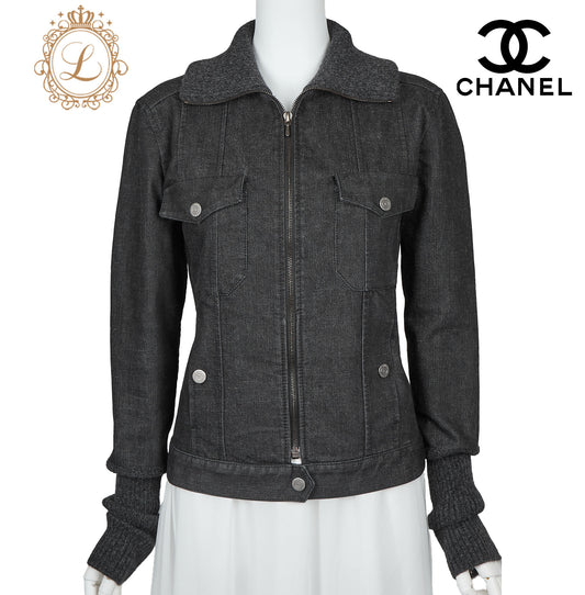 CHANEL Jacket, Knit Denim, Coco Button, Cotton Blend, Black, Silver-Tone Hardware, Pre-Owned - Vintage La Charme