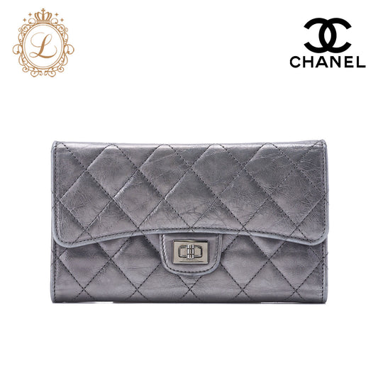 CHANEL Tri-Fold Wallet, Matelasse, Vintage Calf, Silver, Silver-Tone Hardware, Pre-Owned - Vintage La Charme