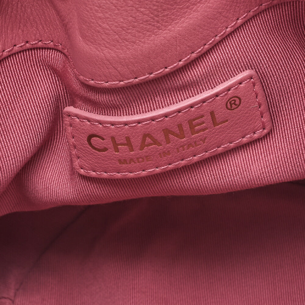 CHANEL Shoulder Bag, Matelasse Drawstring Type, Lambskin, Pink, Gold-Tone Hardware, Pre-Owned - Vintage La Charme