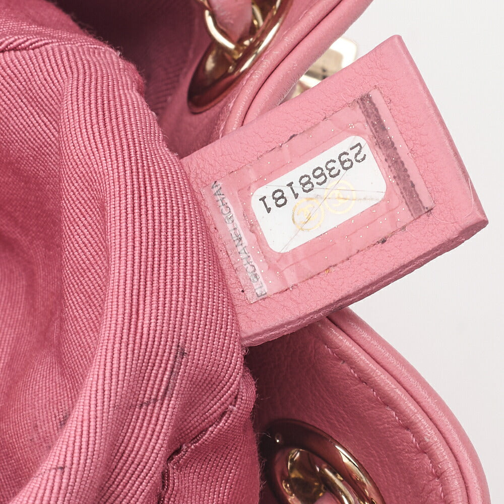 CHANEL Shoulder Bag, Matelasse Drawstring Type, Lambskin, Pink, Gold-Tone Hardware, Pre-Owned - Vintage La Charme