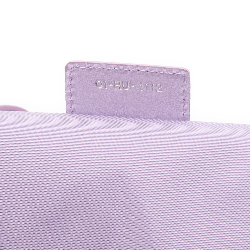 Dior Tote Bag, Lady Dior Panarea Cannage, Coated Canvas, Purple, Silver-Tone Hardware, Pre-Owned - Vintage La Charme