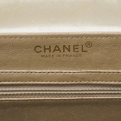 CHANEL Shoulder Bag, Chocolate Bar, 2.55 Lock, Lambskin, Gold, Gold-Tone Hardware, Pre-Owned - Vintage La Charme