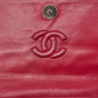 CHANEL Shoulder Bag Matelasse Fringe Chain Shoulder Lambskin Red Gold-Tone Hardware Pre-Owned - Vintage La Charme