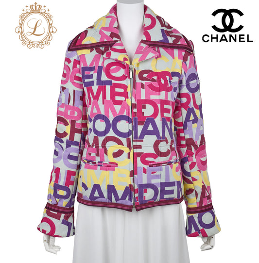 CHANEL Down Jacket, Long Sleeve, Cotton Blend, Multicolor, Silver-Tone Hardware, Pre-Owned - Vintage La Charme