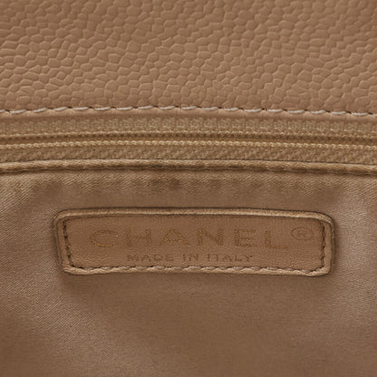 CHANEL Shoulder Tote Bag Matelasse Caviar Skin Beige Silver-Tone Hardware Pre-Owned - Vintage La Charme