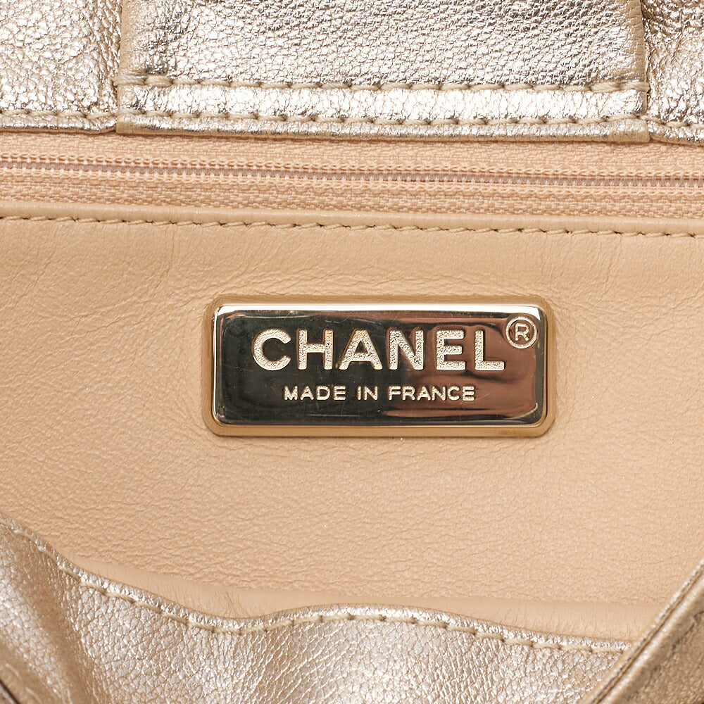 Chanel Shoulder Bag Full Flap Coco Mark Soft Caviar Gold Gold-Tone Hardware Pre-Owned - Vintage La Charme