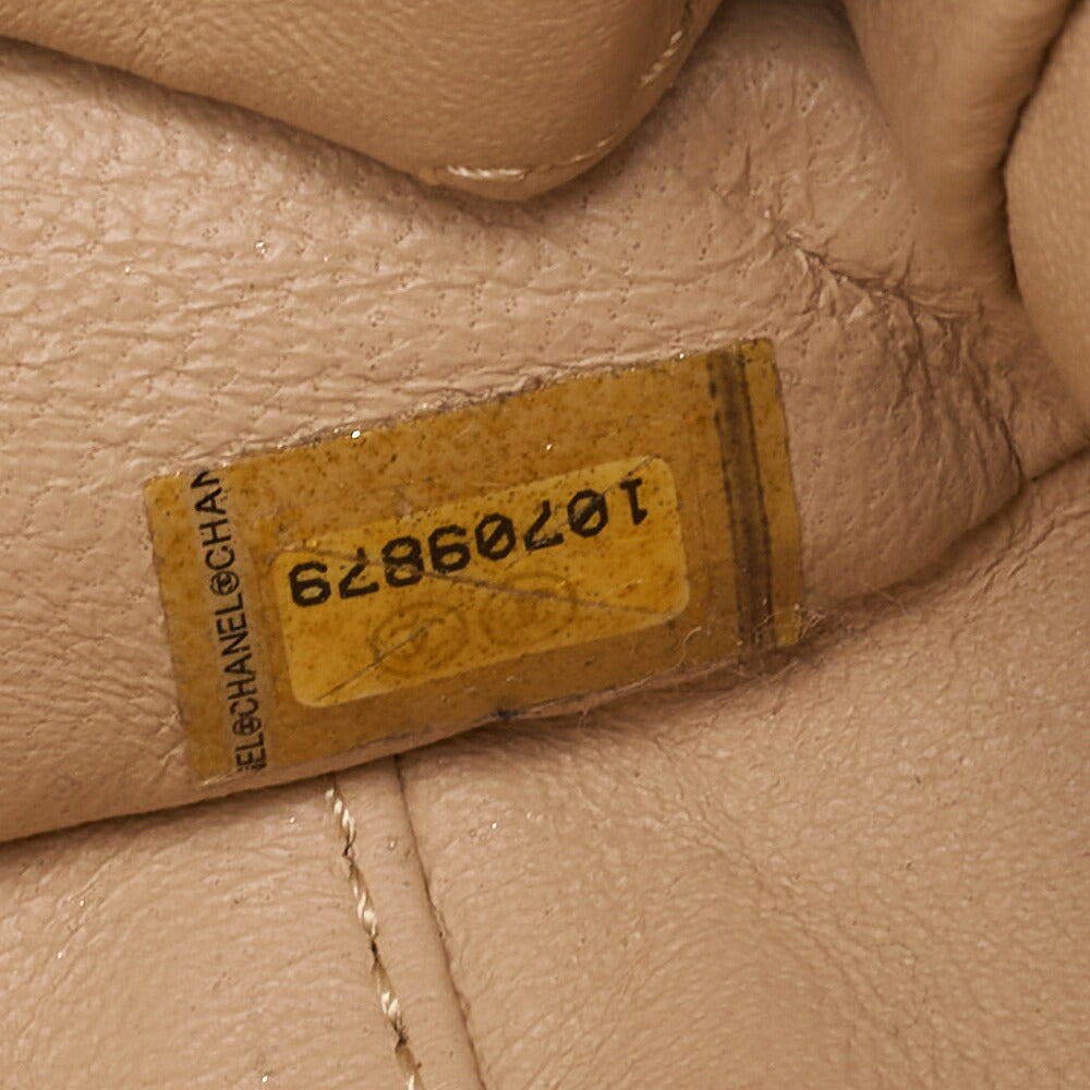 Chanel Shoulder Bag Full Flap Coco Mark Soft Caviar Gold Gold-Tone Hardware Pre-Owned - Vintage La Charme