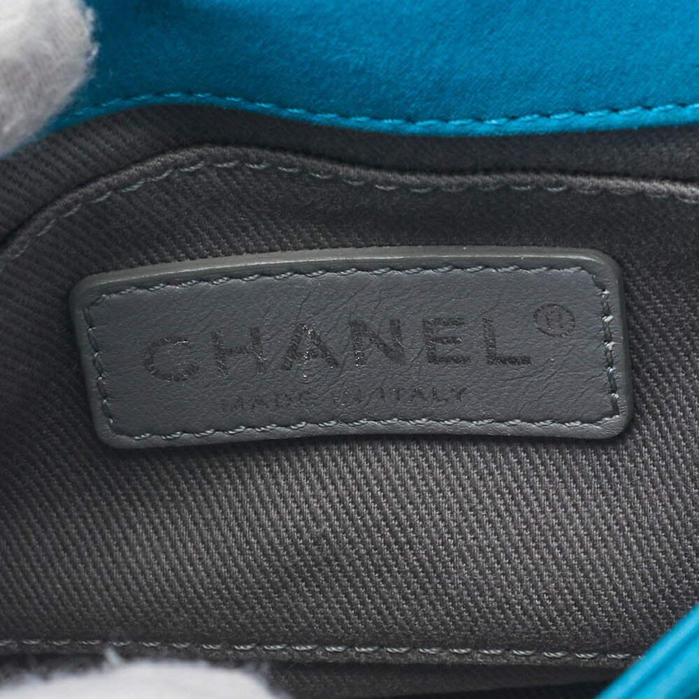 CHANEL Shoulder Tote Bag Matelasse Sparkle Leather Turquoise Blue Silver-Tone Hardware Pre-Owned - Vintage La Charme