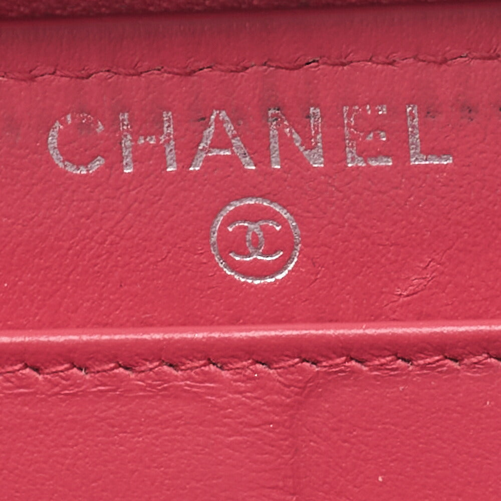 CHANEL Long Wallet Matelasse Caviar Leather Pink Silver-Tone Hardware Pre-Owned - Vintage La Charme