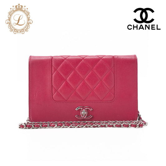 CHANEL Chain Wallet, Matelasse, Calfskin, Red, Silver-Tone Hardware, Pre-Owned - Vintage La Charme