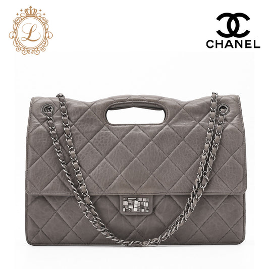 CHANEL Shoulder Bag Matelasse Turn Lock 2.55 Lambskin Gray Silver-Tone Hardware Pre-Owned - Vintage La Charme