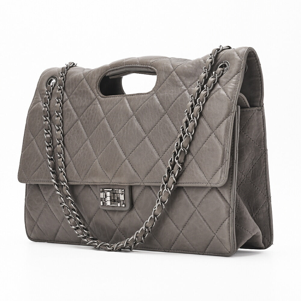 CHANEL Shoulder Bag Matelasse Turn Lock 2.55 Lambskin Gray Silver-Tone Hardware Pre-Owned - Vintage La Charme
