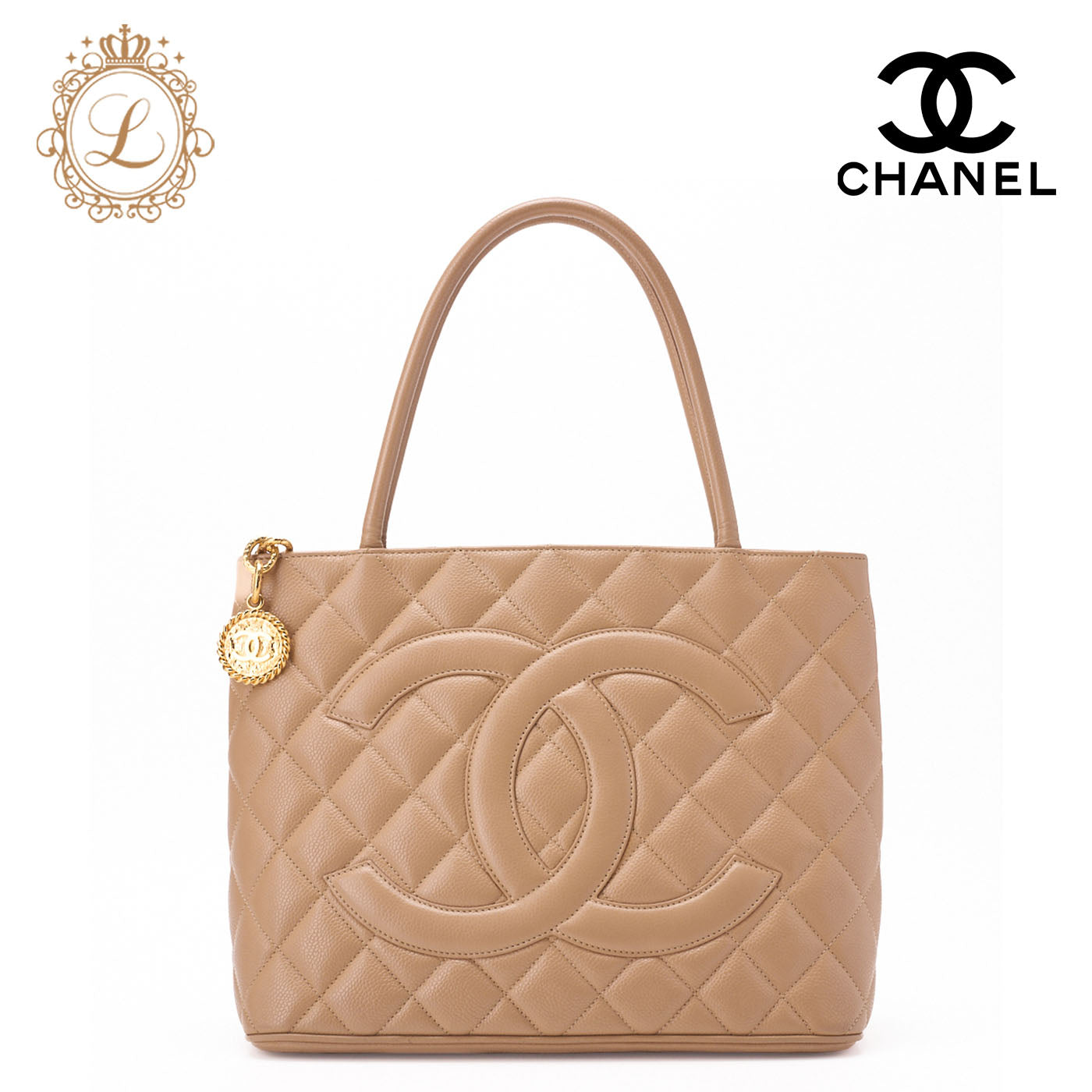 CHANEL Tote Bag, Matelasse Reprint, Caviar Skin, Beige, Gold-Tone Hardware, Pre-Owned - Vintage La Charme