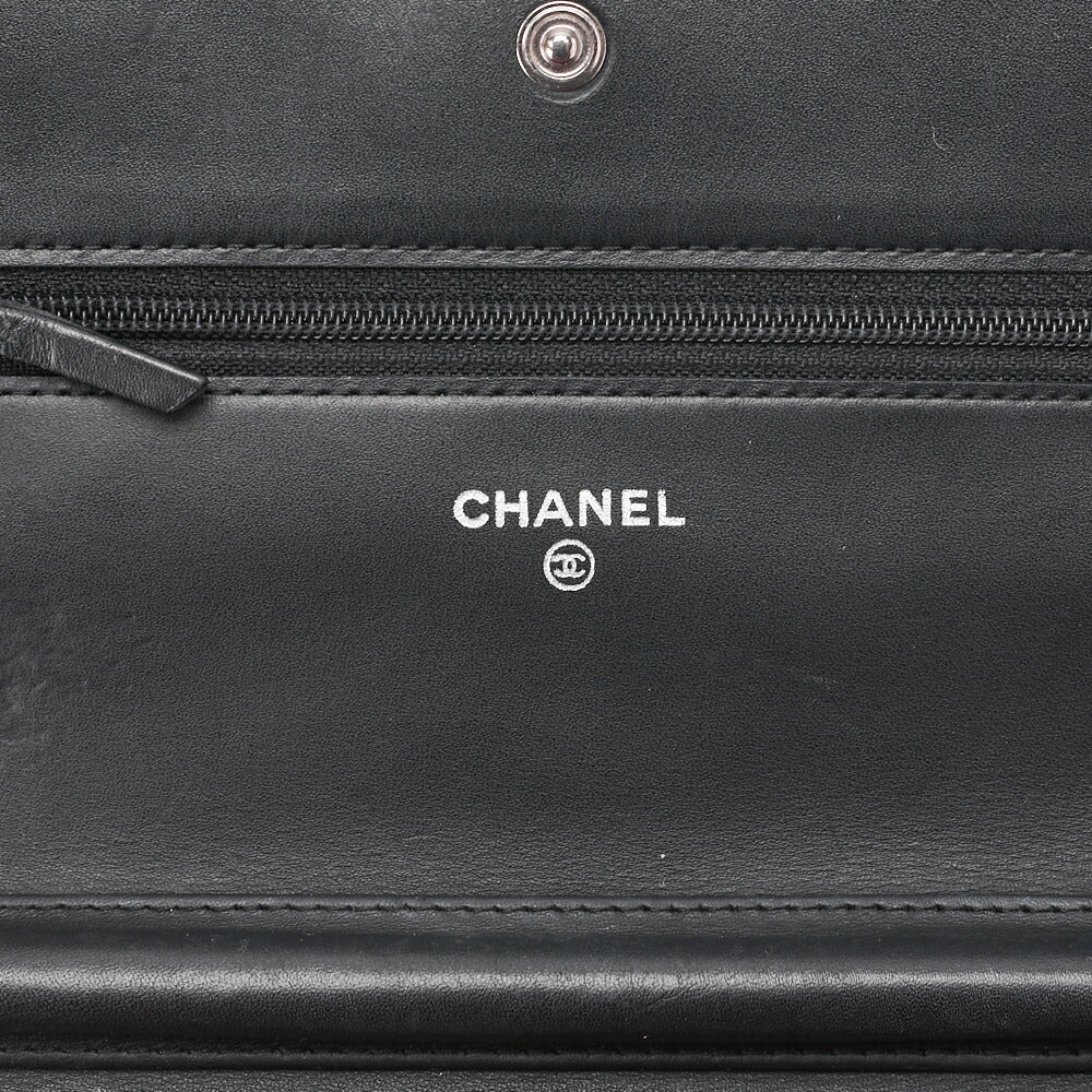 CHANEL Chain Wallet, Cambon Line, Folding, Calfskin, Black, Silver-Tone Hardware, Pre-Owned - Vintage La Charme