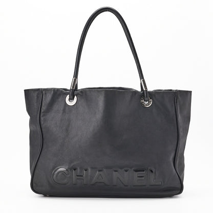 CHANEL Large Tote Bag Camellia Line Lambskin Black Silver-Tone Hardware Pre-Owned - Vintage La Charme