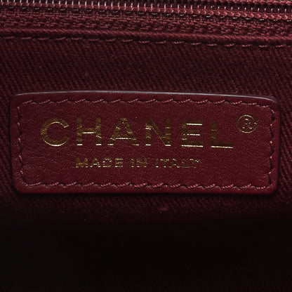 CHANEL Shoulder Bag Vintage Calf Denim Coco Charm Drawstring Brown Gold-Tone Hardware Pre-Owned - Vintage La Charme