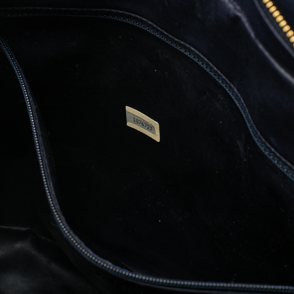 CHANEL Shoulder Tote Bag Matelasse Plate Charm Fan Shape Chain Shoulder Lambskin Navy Gold-Tone Hardware Pre-Owned - Vintage La Charme