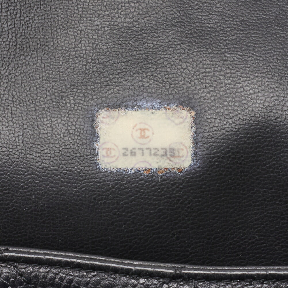 CHANEL Shoulder Tote Bag Matelasse Caviar Skin Black Gold-Tone Hardware Pre-Owned - Vintage La Charme