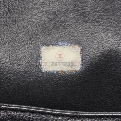 CHANEL Shoulder Tote Bag Matelasse Caviar Skin Black Gold-Tone Hardware Pre-Owned - Vintage La Charme