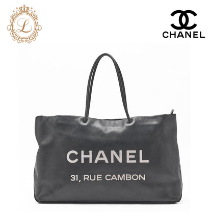 CHANEL Tote Bag Cambon Logo Large Lambskin Black Gold-Tone Hardware Pre-Owned - Vintage La Charme