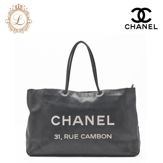 CHANEL Tote Bag Cambon Logo Large Lambskin Black Gold-Tone Hardware Pre-Owned - Vintage La Charme