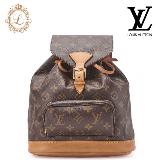 Louis Vuitton Shoulder Backpack Bag Monogram Canvas Brown Gold-Tone Hardware Pre-Owned - Vintage La Charme