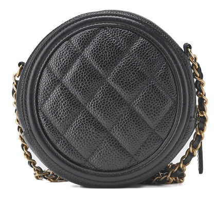 CHANEL Mini Shoulder Bag Matelasse Coco Mark CC Filigree Caviar Skin Black Gold-Tone Hardware Pre-Owned - Vintage La Charme