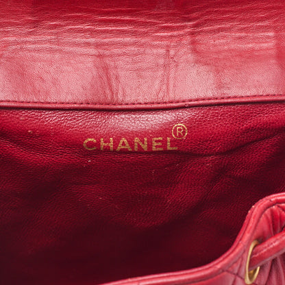CHANEL Shoulder Backpack Bag Matelasse Outside Flap Turn Lock Lambskin Red Gold-Tone Hardware Pre-Owned - Vintage La Charme