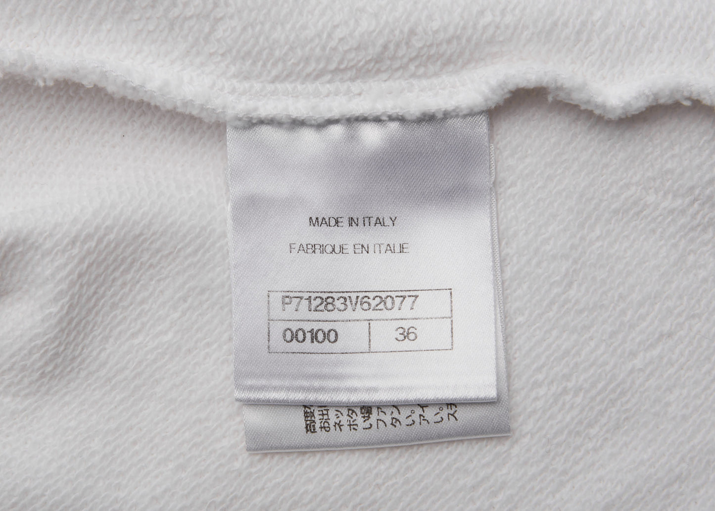 CHANEL T-Shirt, Short Sleeve, Cut-and-Sew, Cotton, White, Pre-Owned - Vintage La Charme