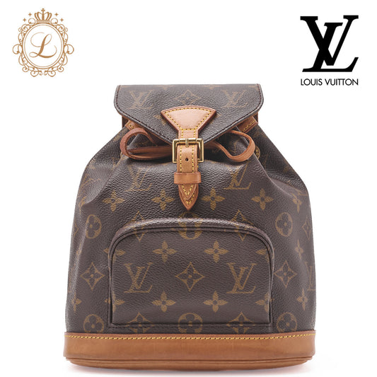 Louis Vuitton Shoulder Backpack Bag, Monogram, Canvas, Brown, Gold-Tone Hardware, Pre-Owned - Vintage La Charme