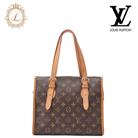 Louis Vuitton Tote Bag Monogram Popin Coolau Canvas Brown Gold-Tone Hardware Pre-Owned - Vintage La Charme